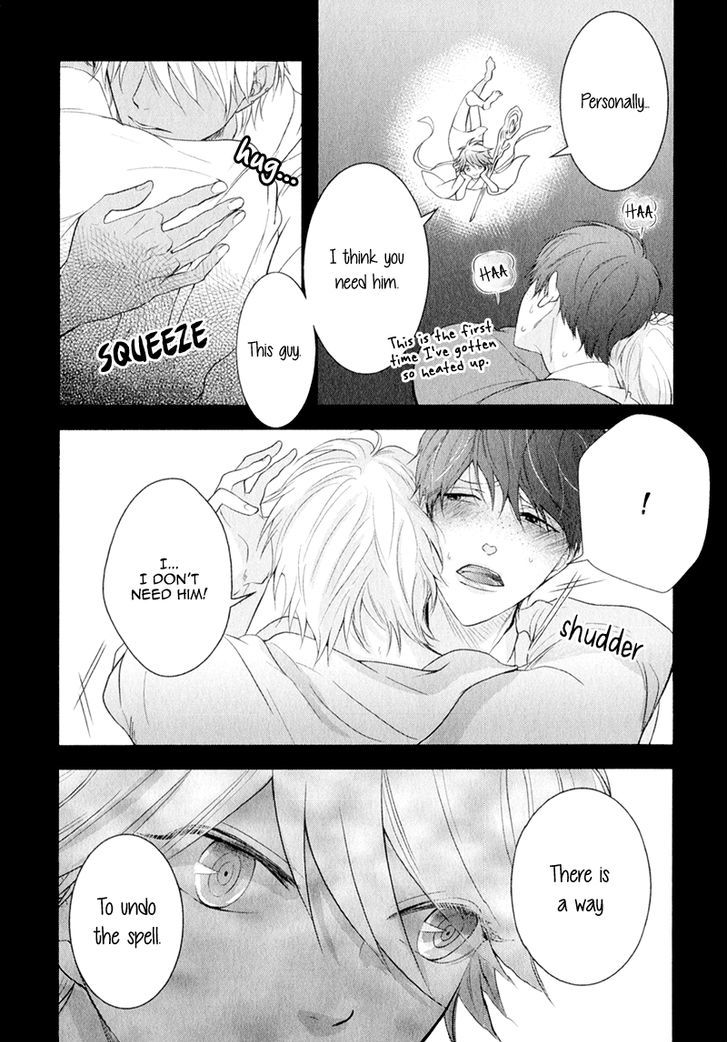 Koiyume Lover Chapter 1 page 27 - Chapter 1