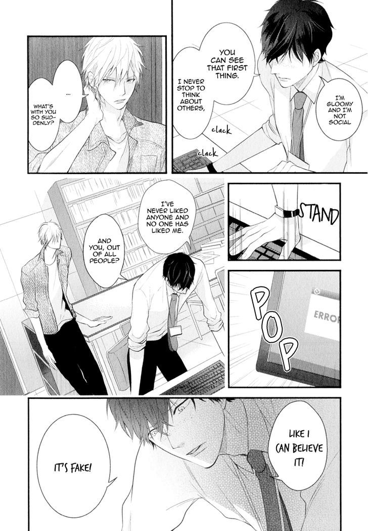 Koiyume Lover Chapter 2 page 13 - Chapter 2