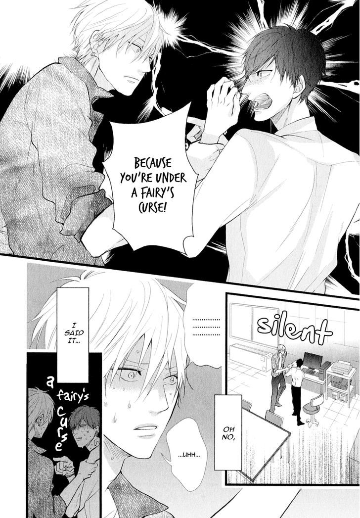 Koiyume Lover Chapter 2 page 15 - Chapter 2