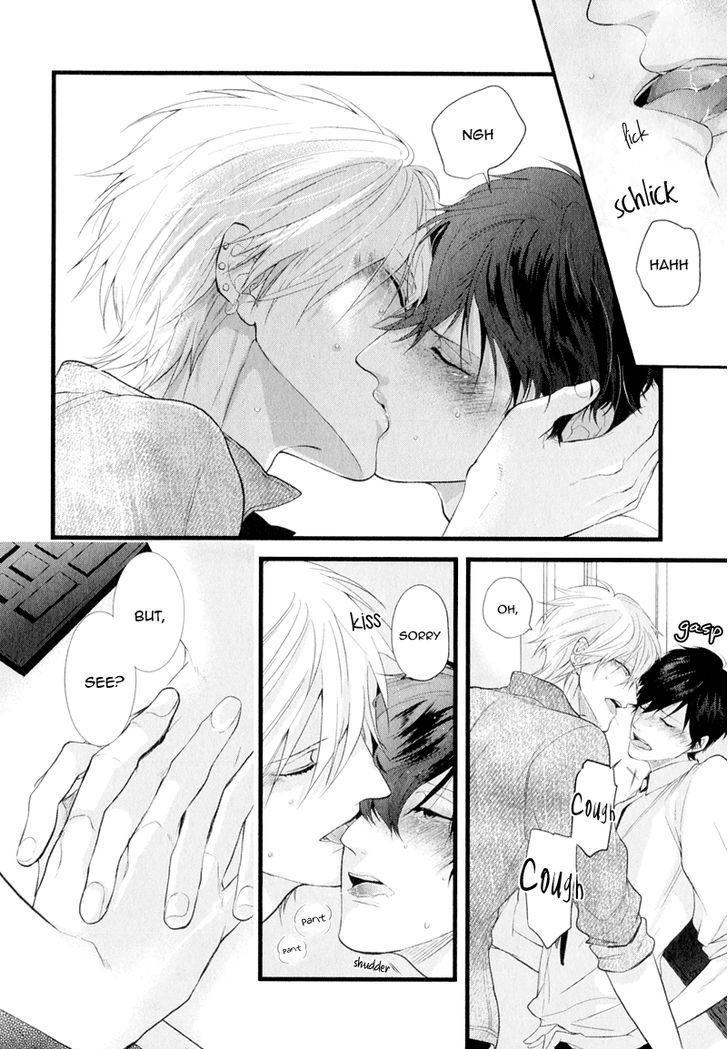 Koiyume Lover Chapter 2 page 25 - Chapter 2
