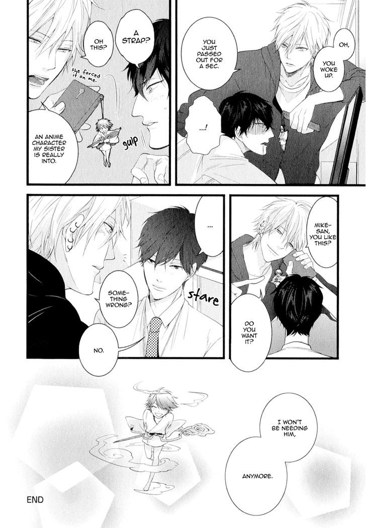 Koiyume Lover Chapter 2 page 27 - Chapter 2