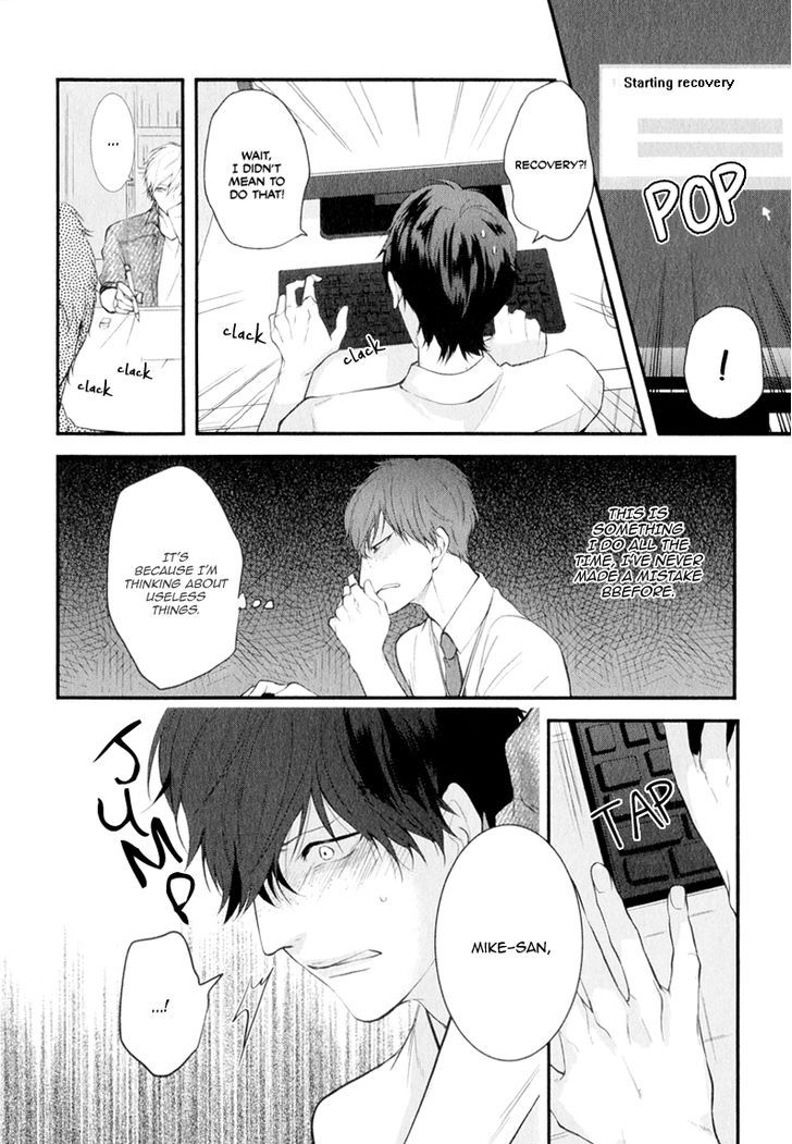 Koiyume Lover Chapter 2 page 5 - Chapter 2