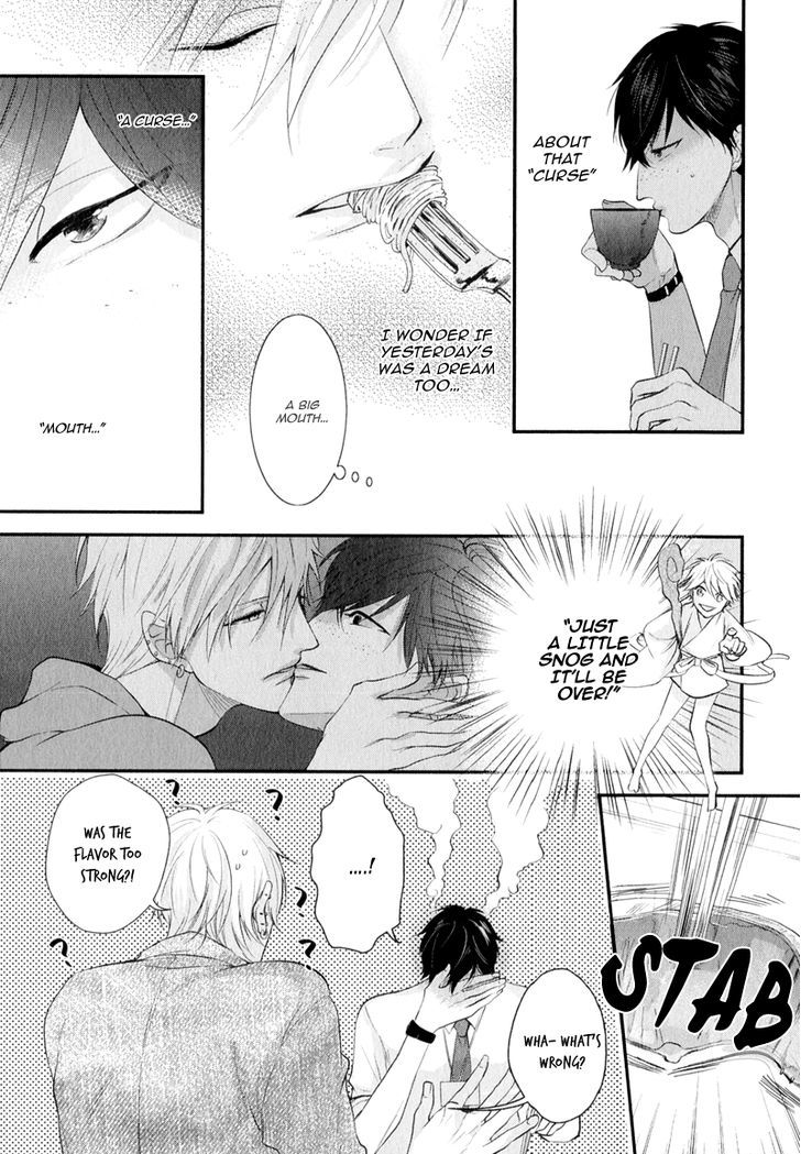 Koiyume Lover Chapter 2 page 8 - Chapter 2