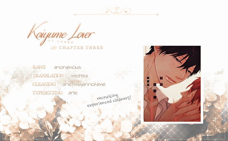 Koiyume Lover Chapter 3 page 1 - Chapter 3