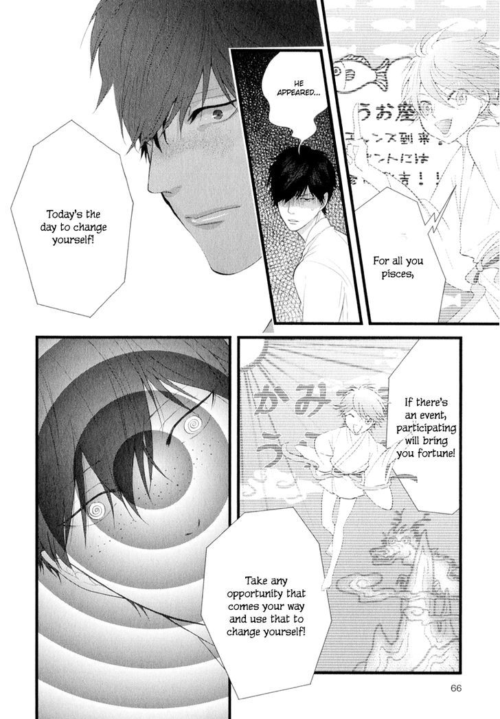 Koiyume Lover Chapter 3 page 11 - Chapter 3
