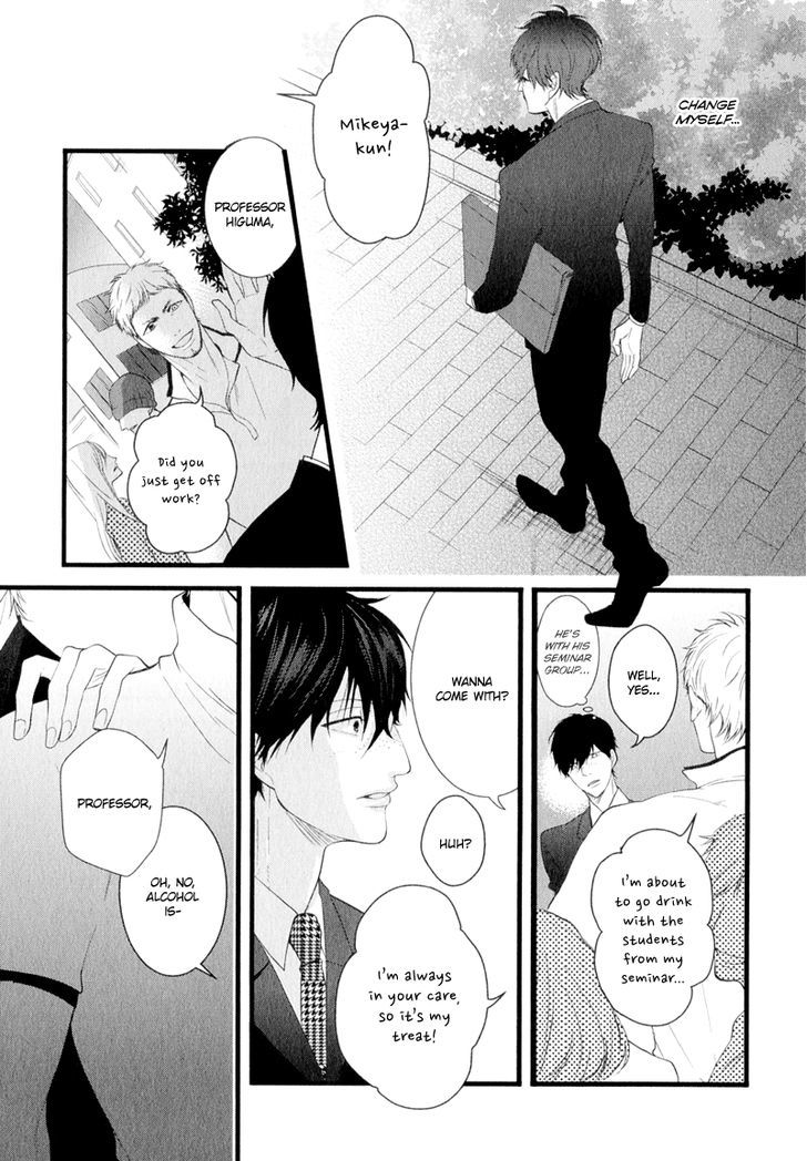 Koiyume Lover Chapter 3 page 12 - Chapter 3