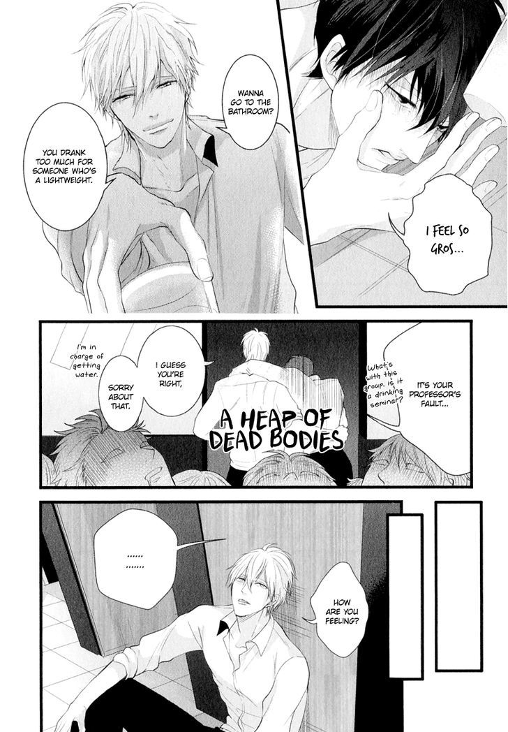 Koiyume Lover Chapter 3 page 17 - Chapter 3