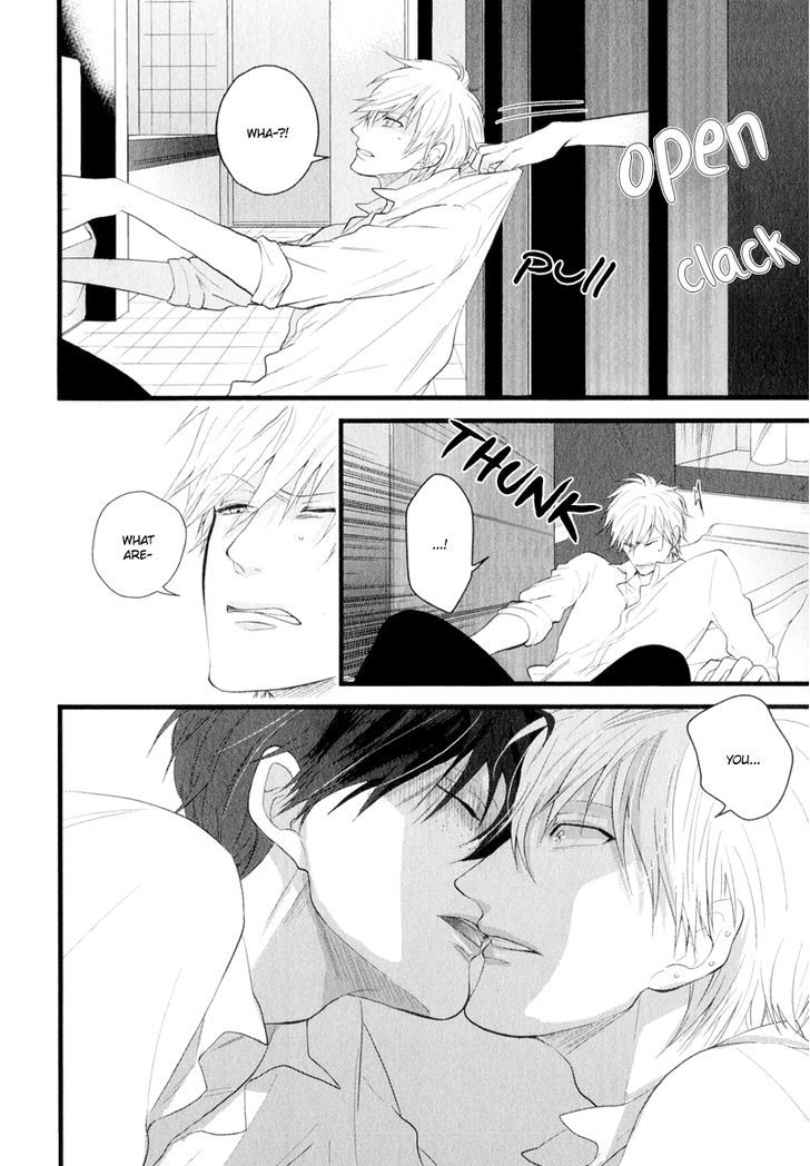 Koiyume Lover Chapter 3 page 19 - Chapter 3