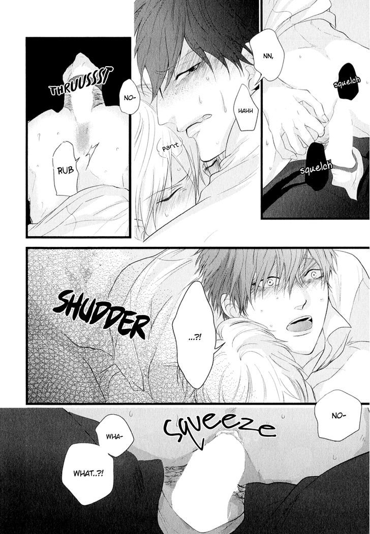 Koiyume Lover Chapter 3 page 27 - Chapter 3