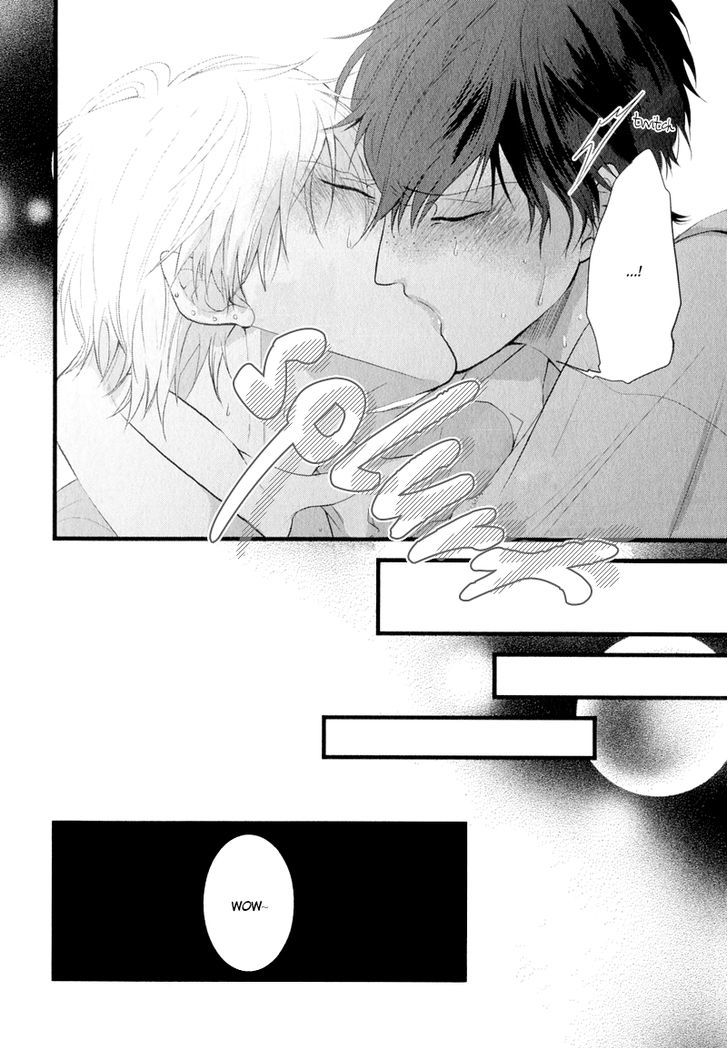 Koiyume Lover Chapter 3 page 31 - Chapter 3