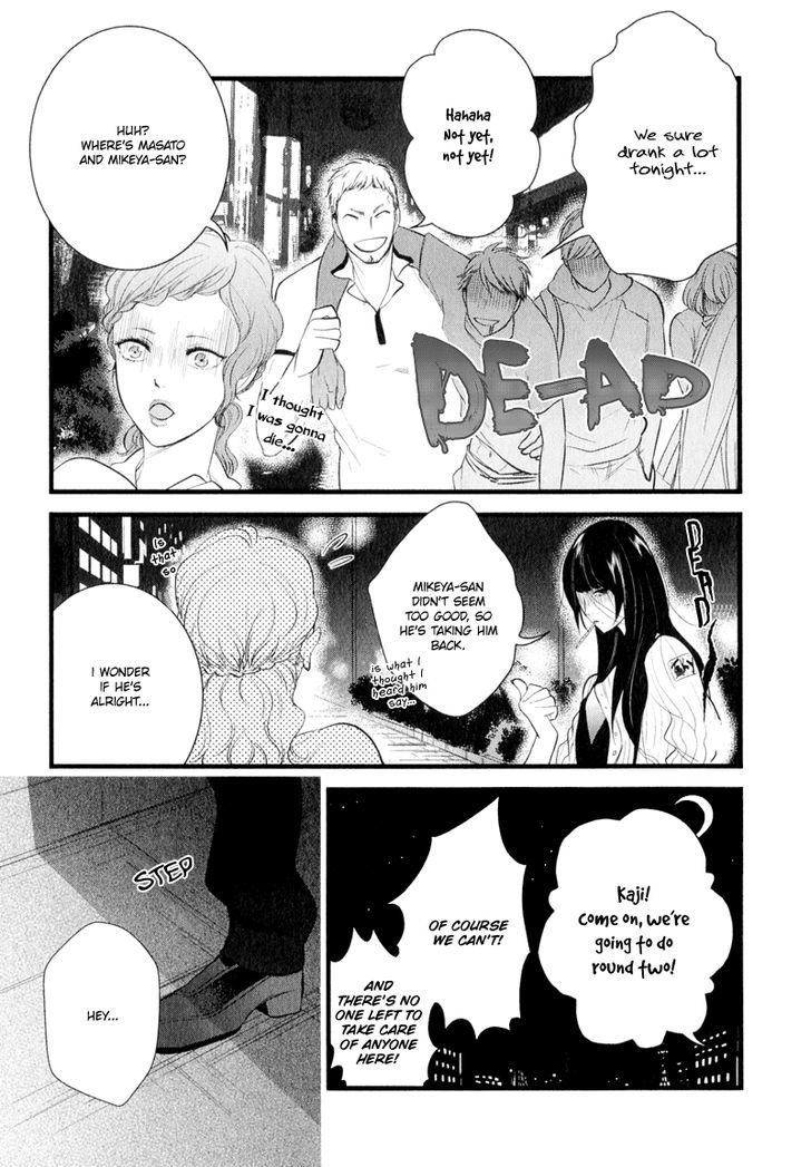 Koiyume Lover Chapter 3 page 32 - Chapter 3