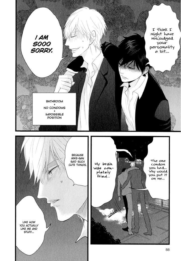 Koiyume Lover Chapter 3 page 33 - Chapter 3