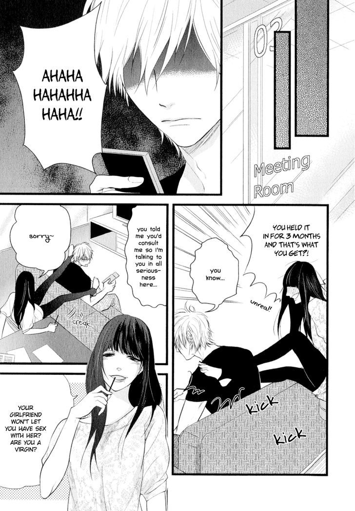 Koiyume Lover Chapter 3 page 4 - Chapter 3
