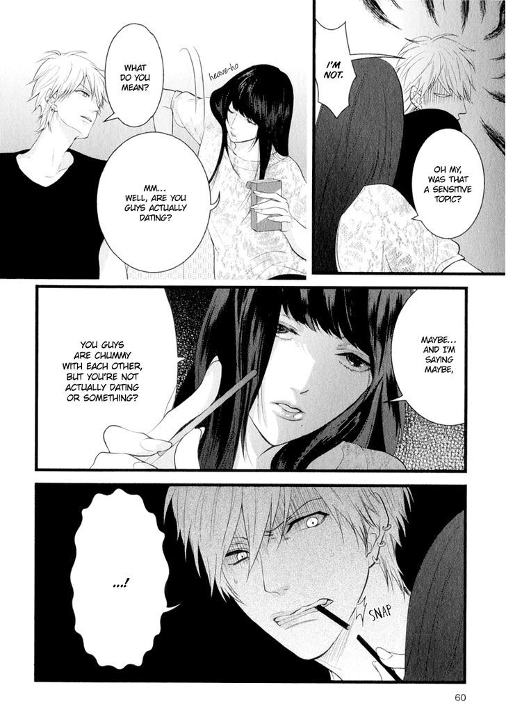 Koiyume Lover Chapter 3 page 5 - Chapter 3