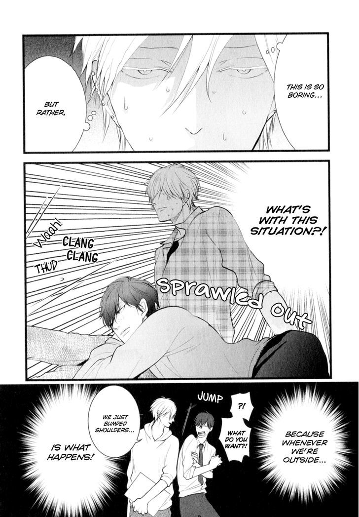 Koiyume Lover Chapter 4 page 10 - Chapter 4
