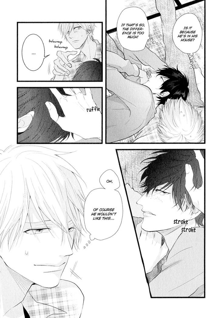 Koiyume Lover Chapter 4 page 11 - Chapter 4
