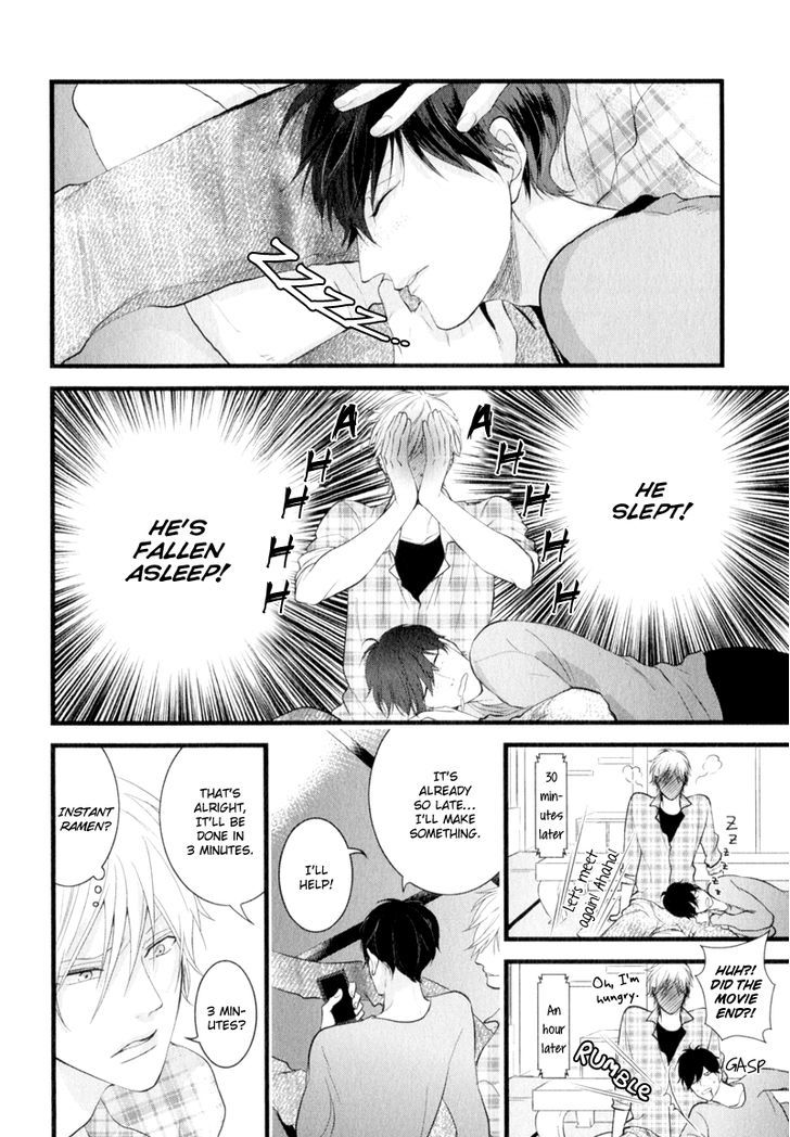 Koiyume Lover Chapter 4 page 12 - Chapter 4