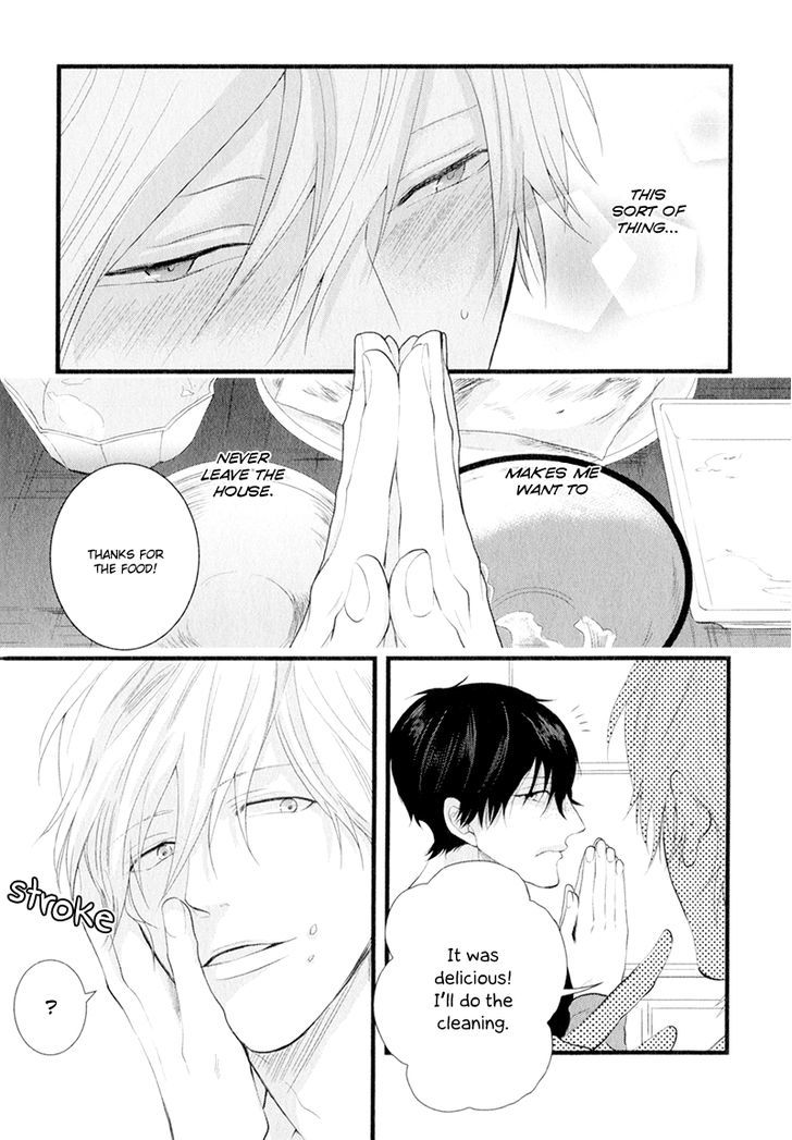 Koiyume Lover Chapter 4 page 15 - Chapter 4