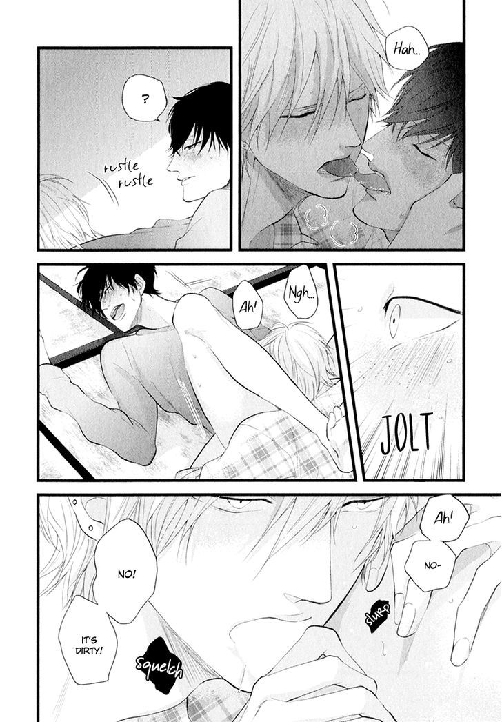 Koiyume Lover Chapter 4 page 18 - Chapter 4