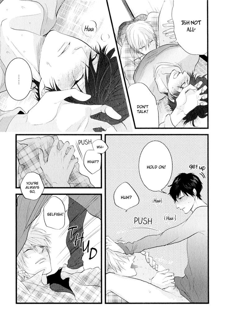 Koiyume Lover Chapter 4 page 19 - Chapter 4