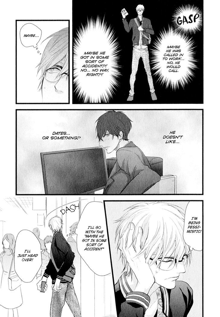 Koiyume Lover Chapter 4 page 3 - Chapter 4
