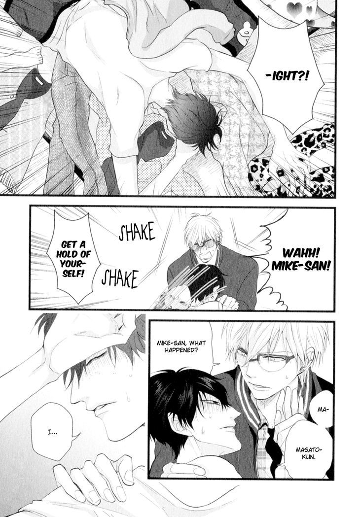 Koiyume Lover Chapter 4 page 5 - Chapter 4