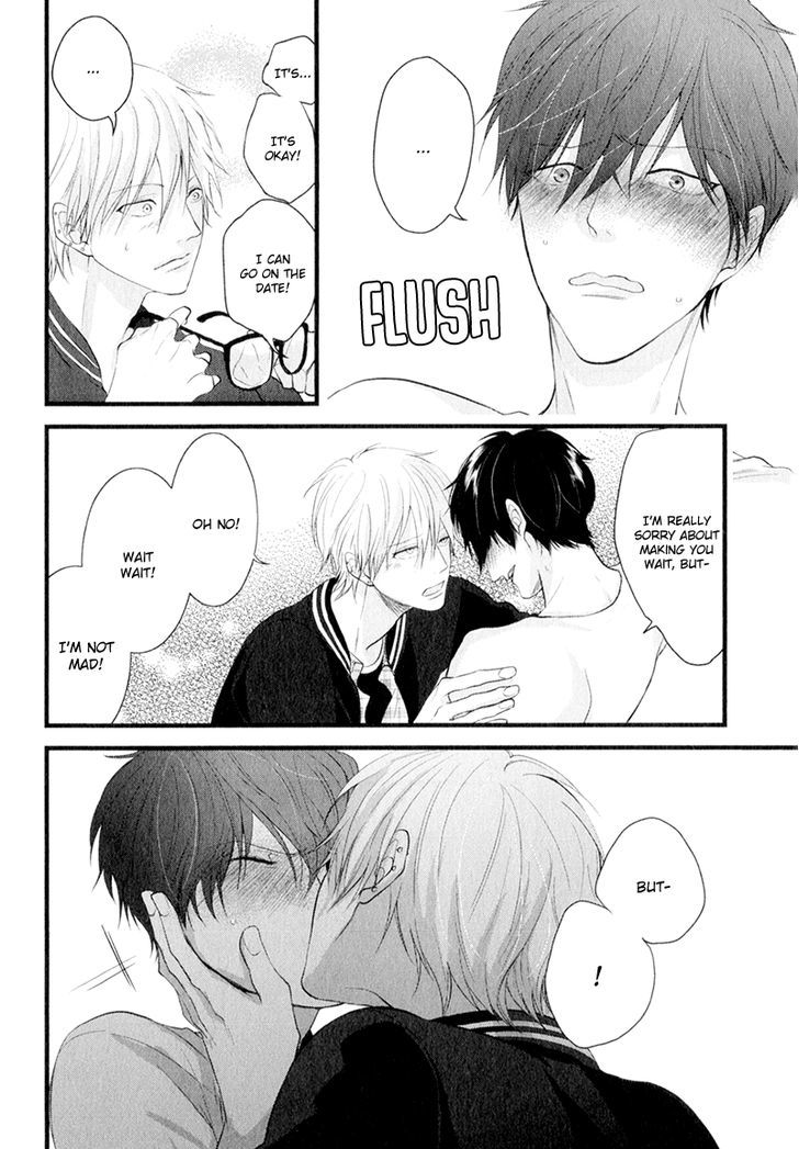 Koiyume Lover Chapter 4 page 8 - Chapter 4