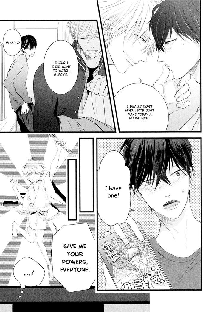 Koiyume Lover Chapter 4 page 9 - Chapter 4