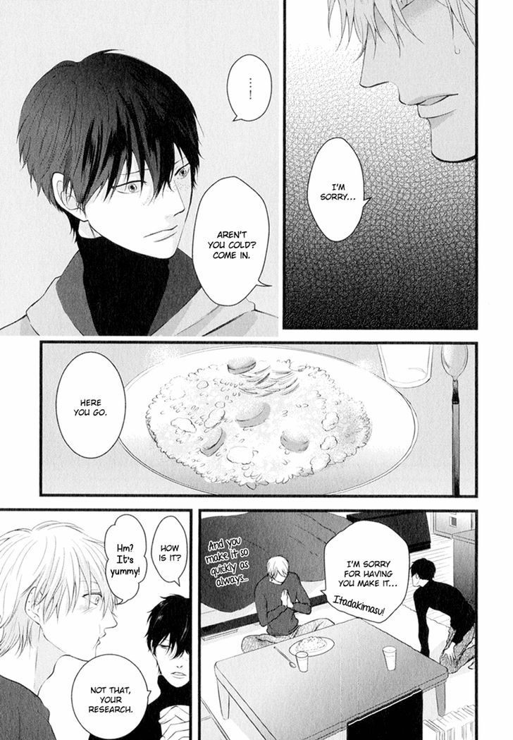 Koiyume Lover Chapter 5 page 13 - Chapter 5