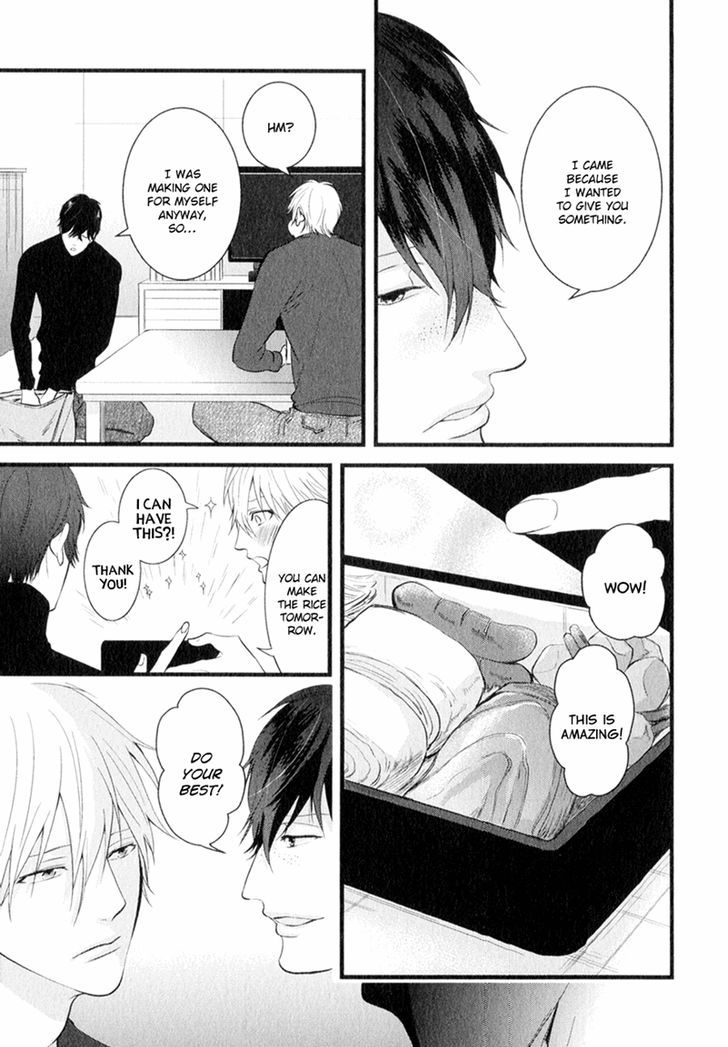 Koiyume Lover Chapter 5 page 15 - Chapter 5