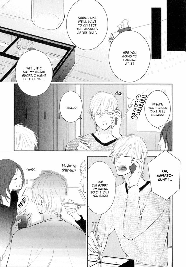 Koiyume Lover Chapter 5 page 5 - Chapter 5