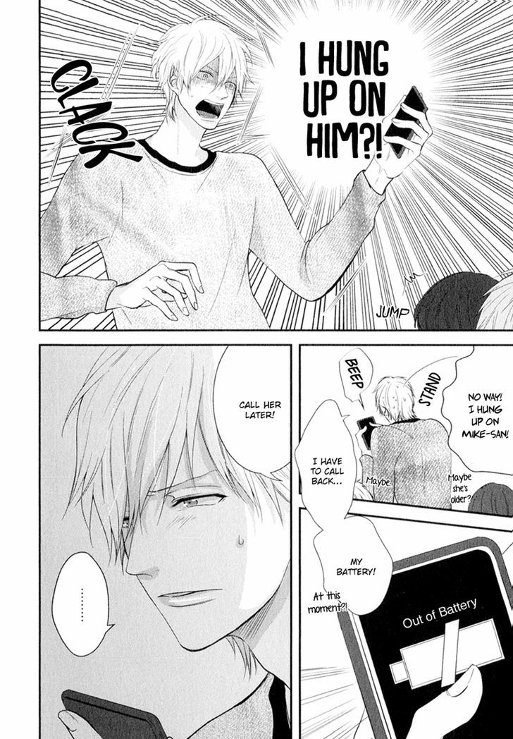Koiyume Lover Chapter 5 page 6 - Chapter 5