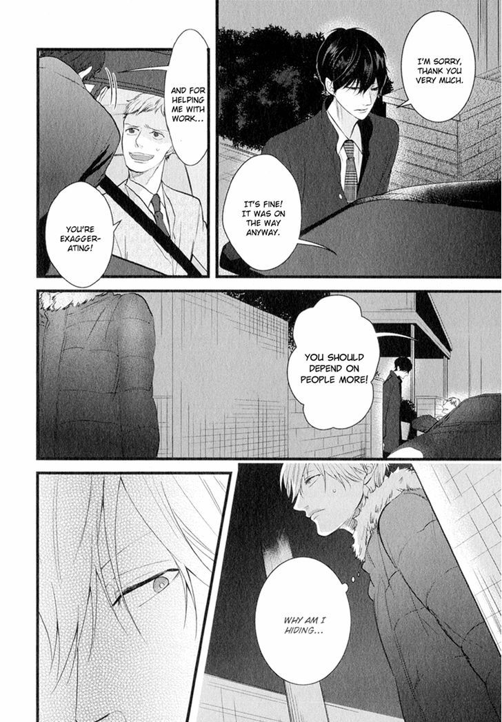 Koiyume Lover Chapter 5 page 8 - Chapter 5