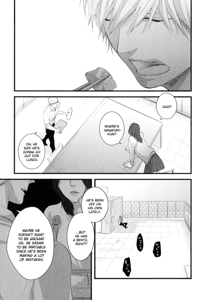 Koiyume Lover Chapter 6 page 1 - Chapter 6