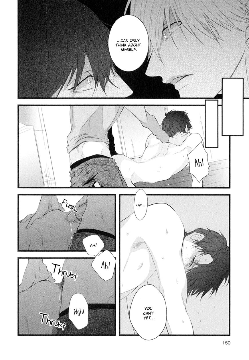 Koiyume Lover Chapter 6 page 10 - Chapter 6