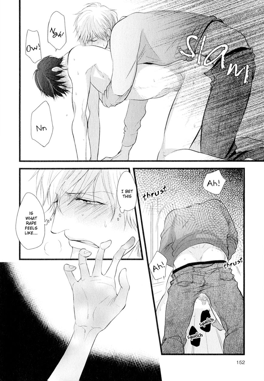 Koiyume Lover Chapter 6 page 12 - Chapter 6