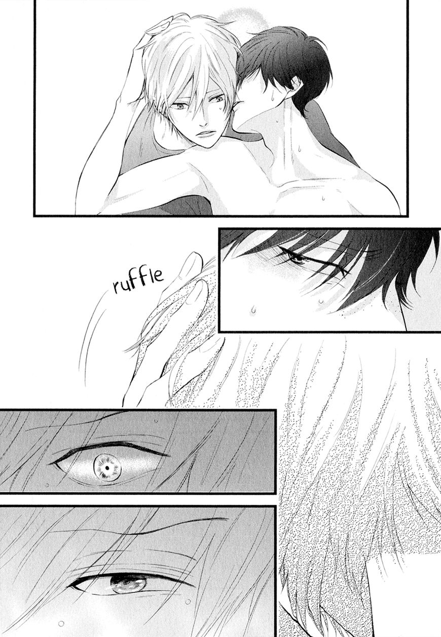 Koiyume Lover Chapter 6 page 13 - Chapter 6