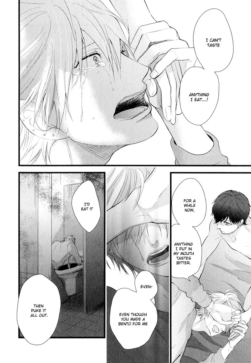 Koiyume Lover Chapter 6 page 18 - Chapter 6