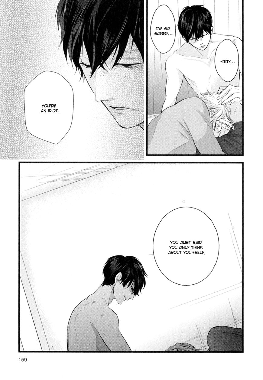 Koiyume Lover Chapter 6 page 19 - Chapter 6