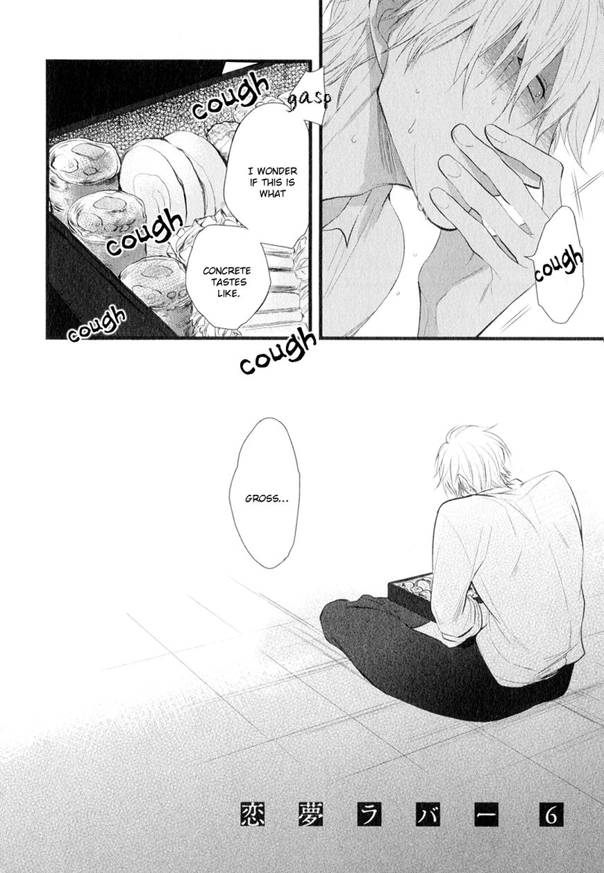 Koiyume Lover Chapter 6 page 2 - Chapter 6