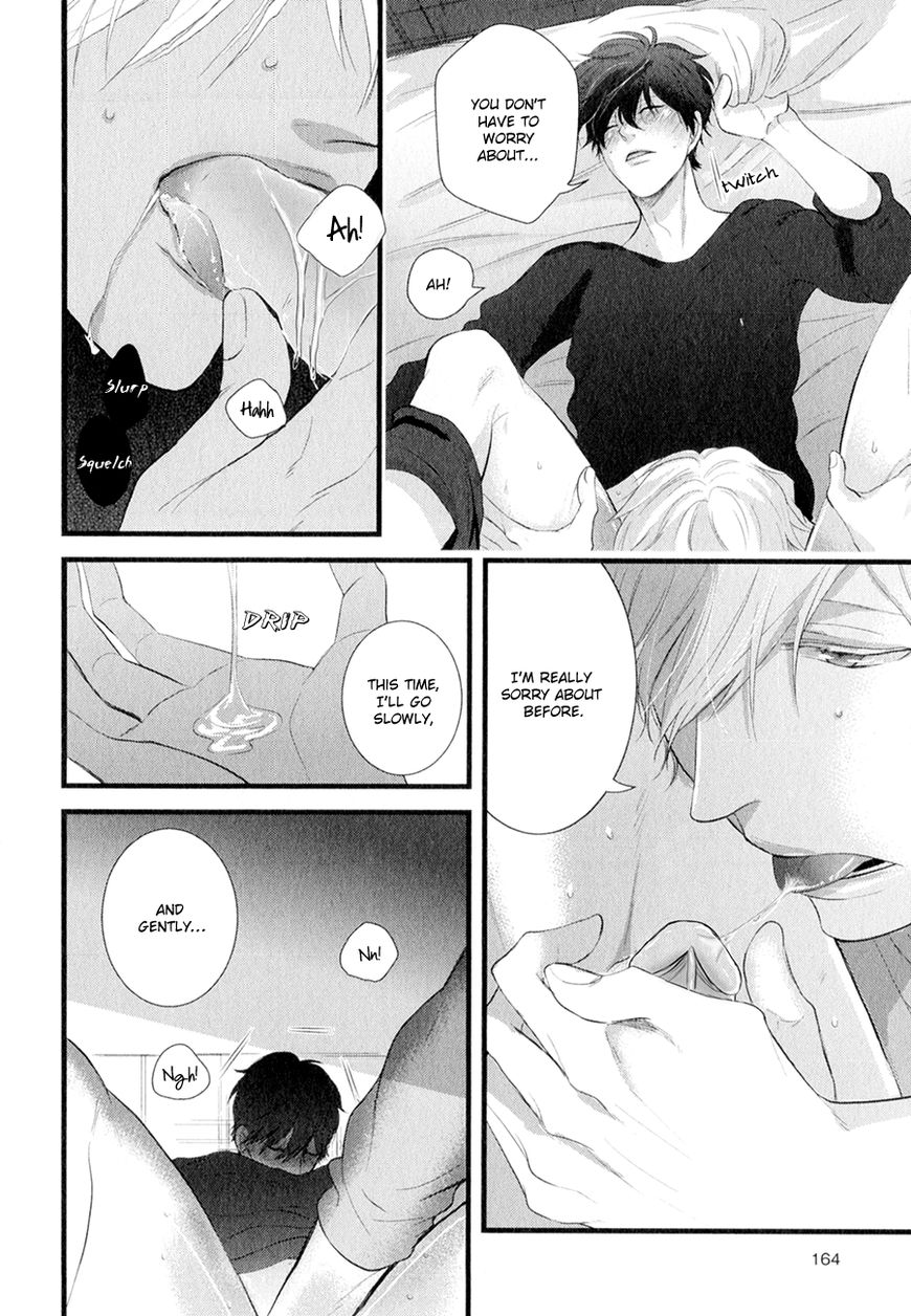 Koiyume Lover Chapter 6 page 24 - Chapter 6
