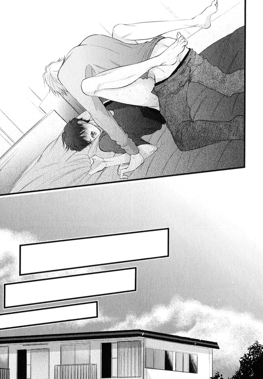 Koiyume Lover Chapter 6 page 25 - Chapter 6