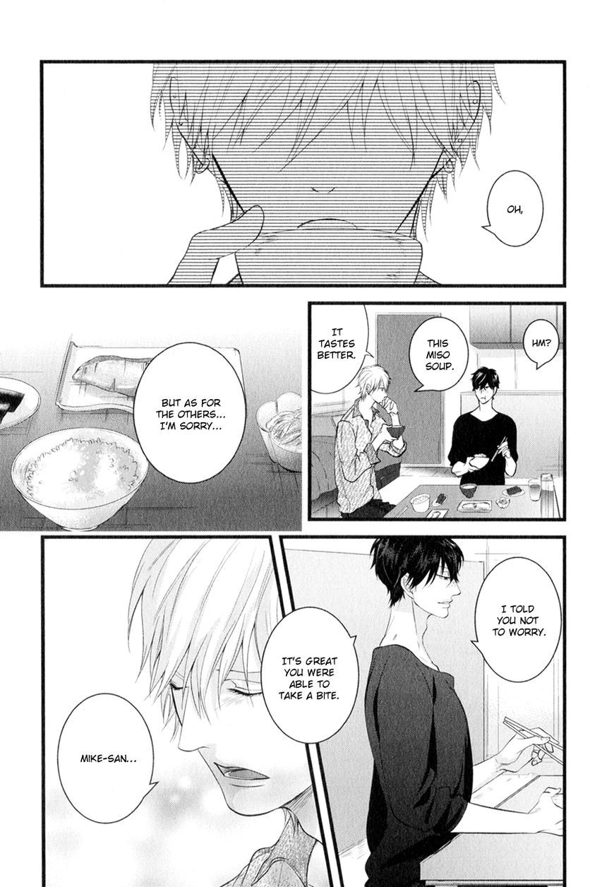 Koiyume Lover Chapter 6 page 26 - Chapter 6