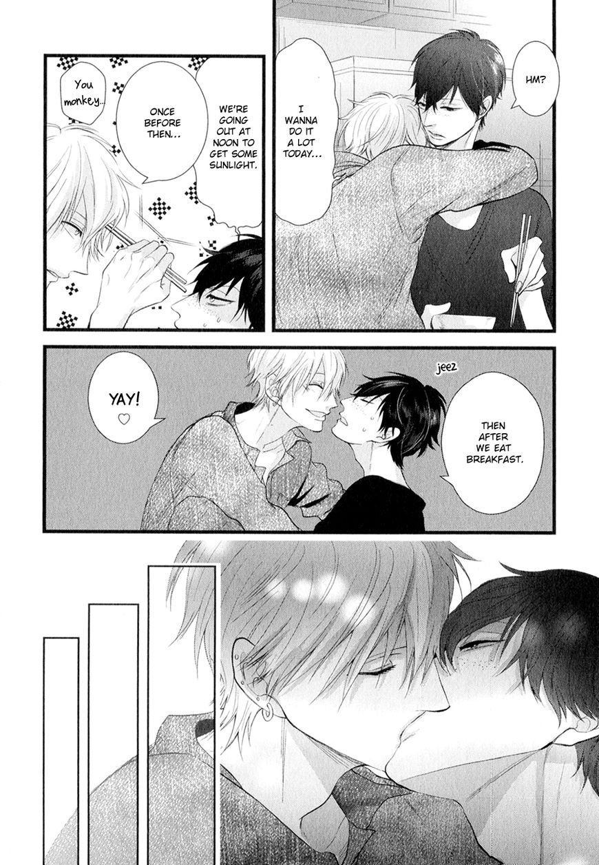 Koiyume Lover Chapter 6 page 27 - Chapter 6
