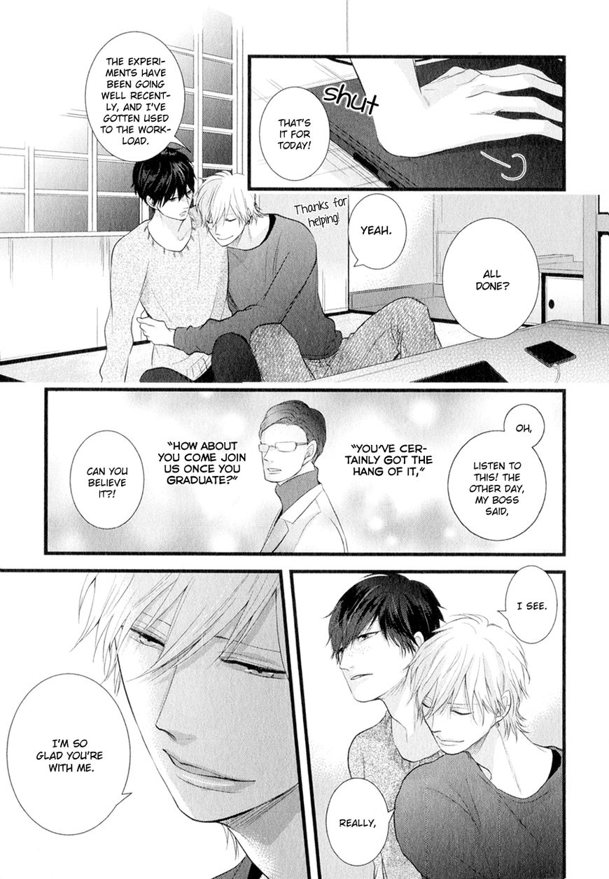 Koiyume Lover Chapter 6 page 29 - Chapter 6