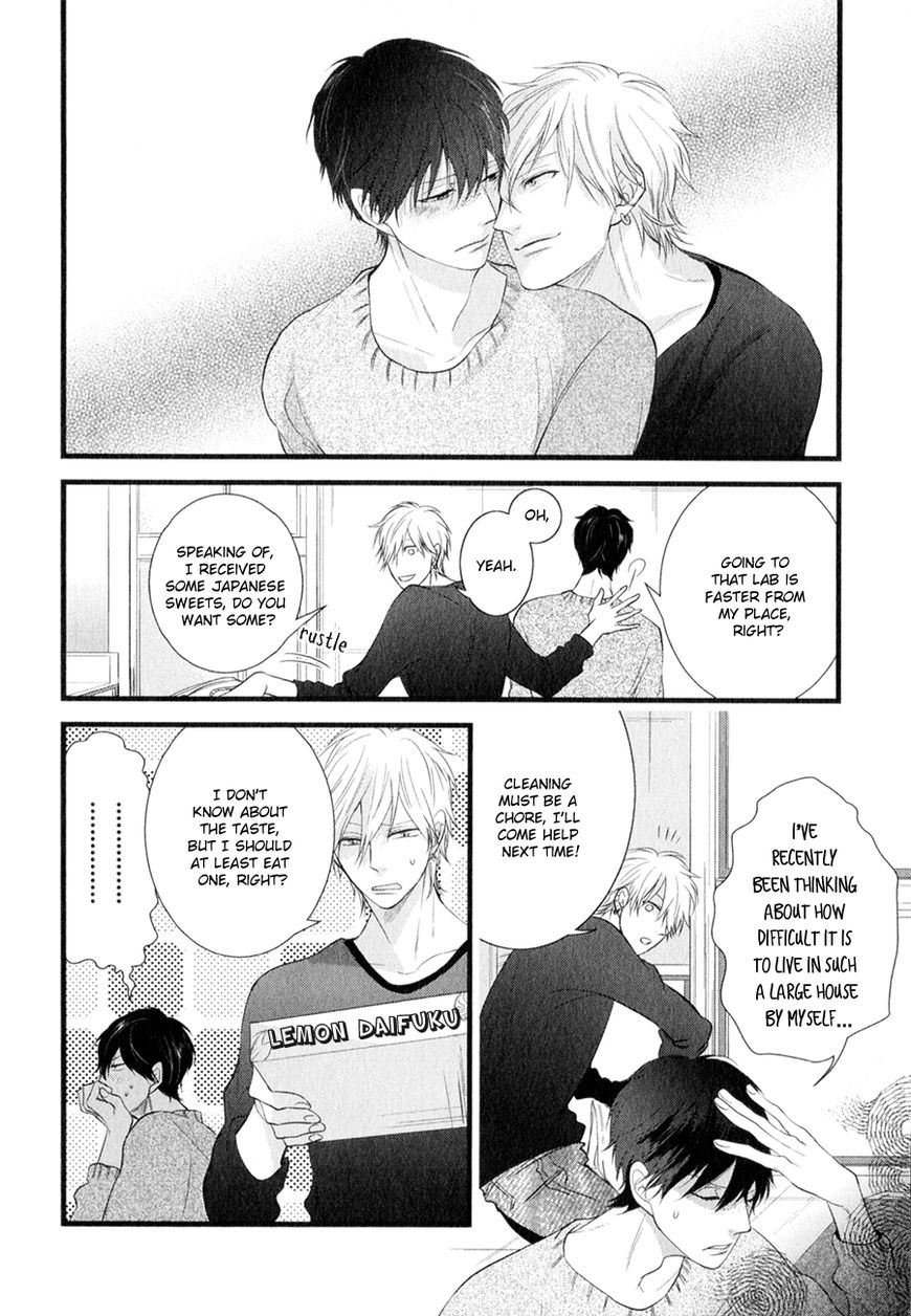 Koiyume Lover Chapter 6 page 30 - Chapter 6
