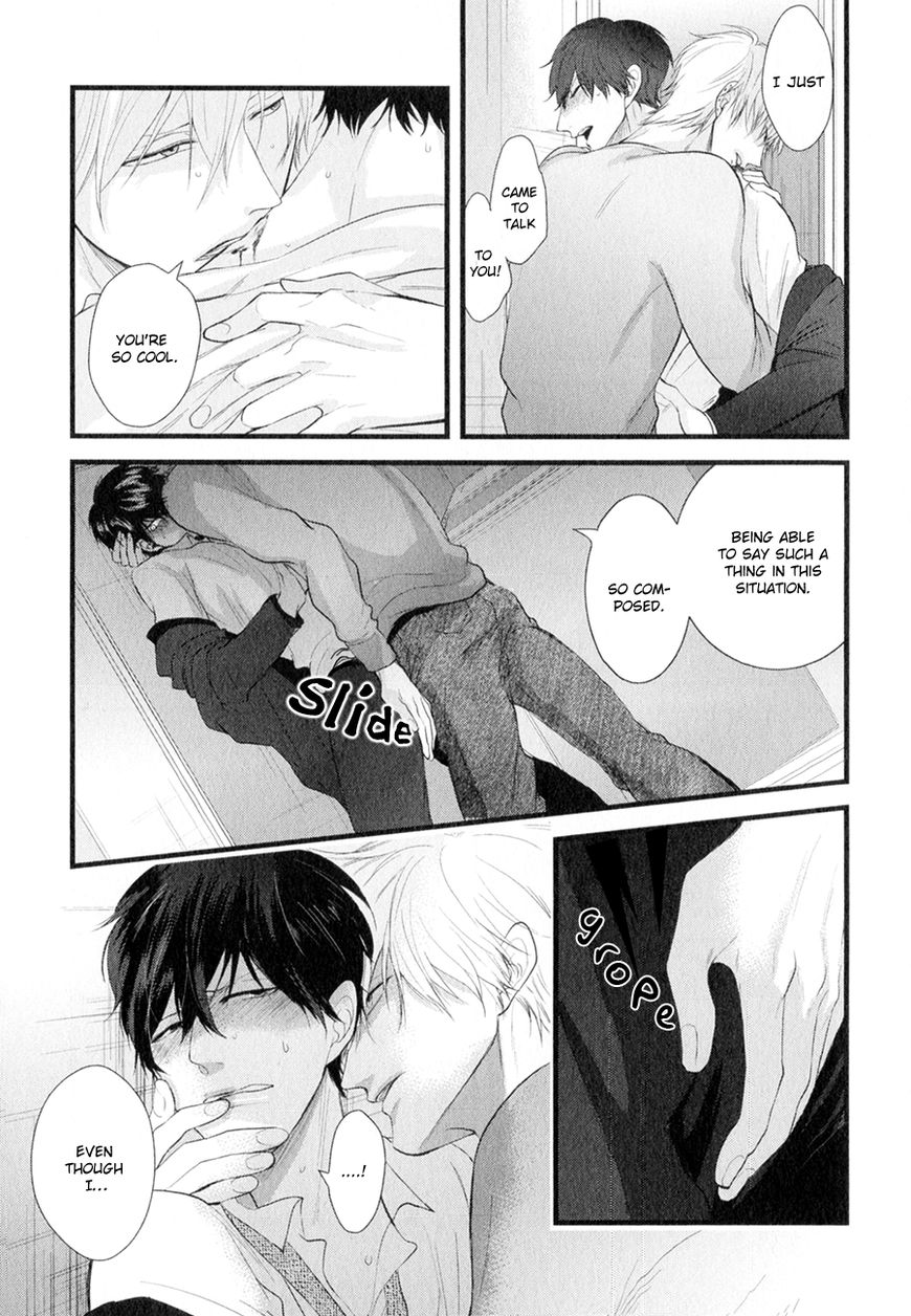 Koiyume Lover Chapter 6 page 9 - Chapter 6