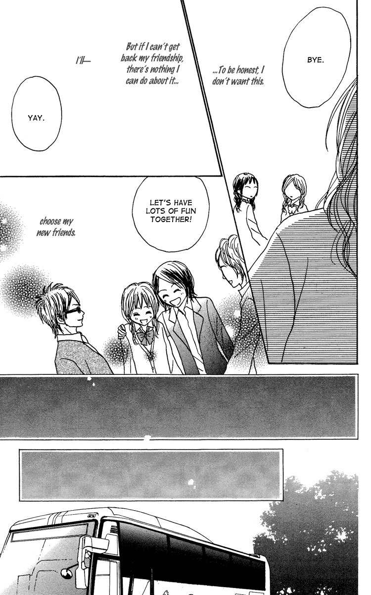 Koizora Chapter 13 page 12 - Chapter 13