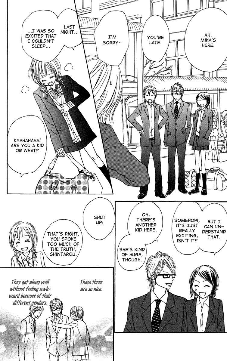 Koizora Chapter 13 page 13 - Chapter 13