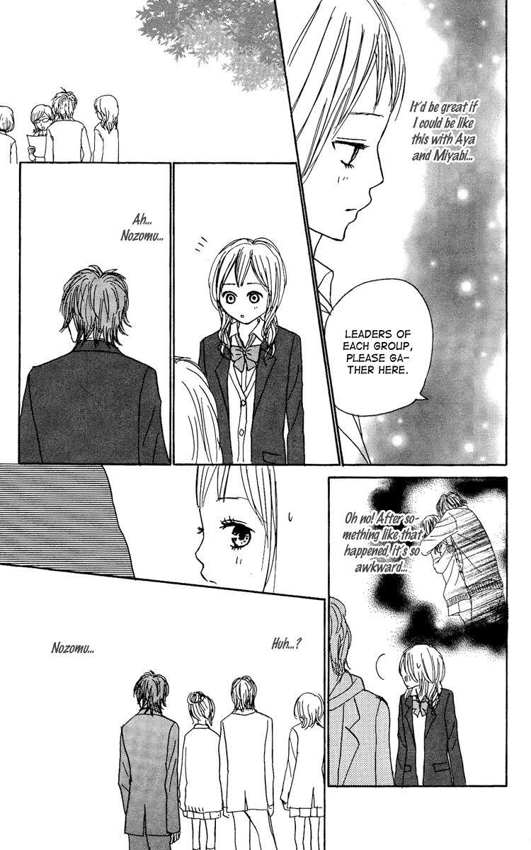 Koizora Chapter 13 page 14 - Chapter 13